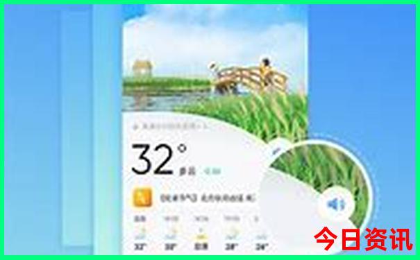 中国最好找老婆的地方